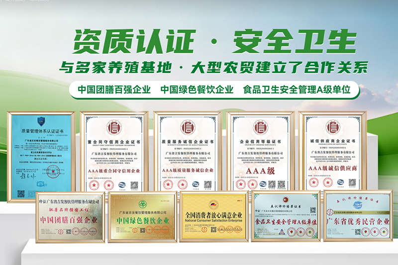 江门配送